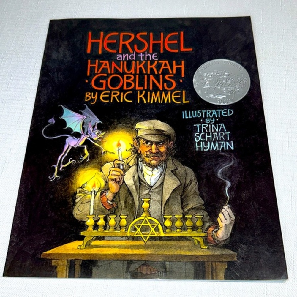 Hershel and the Hanukkah Goblins, Children’s Book ©️1989 By: Eric Kimmel